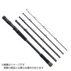  Shimano 25 сбор 167XH-5 бесплатная доставка 