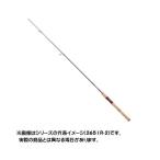 ショッピングトラベル 爆買 シマノ 20 スコーピオン 2600FF-5 スピニングモデル