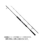 . покупка Shimano 20 игра модель J S56-7 [ большой товар 1] бесплатная доставка 