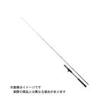 シマノ 21 炎月BB B69M-S 【大型商品2】