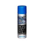  Shimano PE линия actives pre -SP-004J