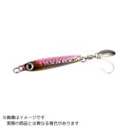 【メール便対応】【ご奉仕価格】シマノ オシア メタルショットTG 40g ボートサワラ JU-T40W ＃004 ピンクシルバー