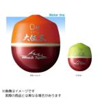 釣研 大征黒 ＃沈め ＃イエロー