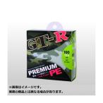 ショッピングサンヨー 【メール便対応】サンヨー ライン アプロード GT-R プレミアムPE (サイズ: 100m) (重量:100lb) (カラー:シルバーグレー)