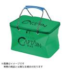 taka промышленность SFB крышка есть Captain baccan 40cm