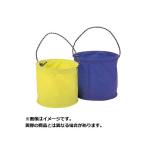 タカ産業321ー丸つるべバケツ24cm【カラーは選べません】