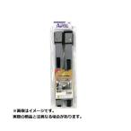 タカ産業A-0006バス用ロッドキーパーベルト