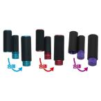 爆買　タカ産業 CN-106 相棒 PURPLE