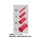 第一精工 小物 細竿径用アダプターセット