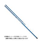  Pro морской PG Trend литейщик 20-270 [ большой товар 1]