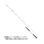  Pro морской PG круиз Schott судно 100-180[ большой товар 160]