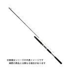  Pro морской CBrejenda-. рука .. включая 230MH [ большой товар 2]