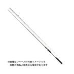  Pro морской CB свет радар metal морской лещ 692MH [ большой товар 1]