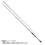  Pro морской CB мобильный scope 835ML