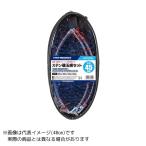  Pro морской AFF200-50 stain . круглая сеть комплект 50cm