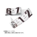  Cross fakta-ANP001 носорог ko Major plate 120cm