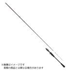  Pro морской CBrosa-re кожа - gi175M [ большой товар 2]