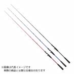  Pro морской PGtiva-s судно 50-165MBK# черный [ большой товар 120]