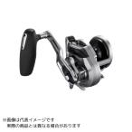 【予約商品】26オシアジガーCT 2500HG(右) 11月発売予定 ※他商品との同時注文不可