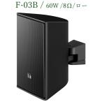 TOA compact динамик чёрный / 60W / 8Ω / low / F-03B