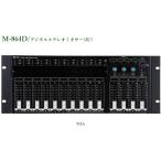TOA цифровой стерео миксер < производитель наличие редкий > M-864D