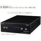 N-R309-1 ネットワークレコーダー 9局 / 1TB TOA