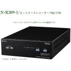 N-R309-1  ネットワークレコーダー 9局 / 1TB  TOA