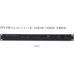 TOA. источник питания panel PD-150 * производитель наличие редкий!!
