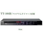 TOA  ץॿޡ  / TT-104