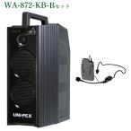  Uni peks защита от влаги форма беспроводной усилитель SD/USB/Bluetooth= плеер есть WA-872KB+WM-8131