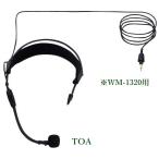 TOA headset Mike / WH-4000A