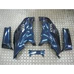  Super Cub экстерьер комплект * не использовался полный комплект голубой *