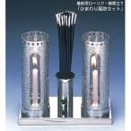  подсолнух защита от ветра комплект ( ароматическая палочка установить . low sok установить комплект )naka пятно .. три .... O-Bon ...