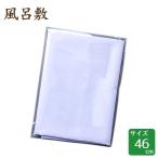  furoshiki 46cm.. три . O-Bon ... поминальная служба 