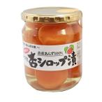 [. сироп .]500g высококлассный [ доверие гора круг ] ширина остров ... свежий .... сироп ... сделал.... абрикос фрукты проигрыватель -to бутилированный 