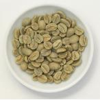 キューバ ＴＬ　生豆200ｇ　　アイスコーヒー/ドリップ/コーヒー飲料/コーヒー豆/フィルター/レギュラーコーヒー/自家焙煎