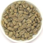 Yahoo! Yahoo!ショッピング(ヤフー ショッピング)パプアニューギニア トロピカルマウンテン　生豆 500ｇ　　アイスコーヒー/ドリップ/コーヒー飲料/コーヒー豆/フィルター/レギュラーコーヒー/自家焙煎