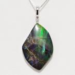 アンモライト Ammolite クリッカー兼用ペンダント SV アンモナイト化石宝石 グリーン系