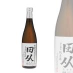 田从（たびと） 朝乃舞 純米酒 720ml 日本酒 秋田地酒 舞鶴酒造 横手