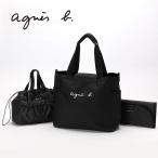 アニエスベー agnes b. ショルダーバッグ トートバッグ 2way BAG バッグ レディース 軽量 通勤 マザーズバッグ TOTE リバーシブル2wayエトワール