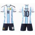 B321 футбол форма Argentina представитель 2026/2030 год season Home #10 MESSI для взрослых, детский короткий рукав No-brand товар. копия форма 