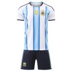 B71 Argentina представитель футбол форма 2026-2030 год Home для взрослых детский верх и низ надеты No-brand номер товара номер, частное лицо название. свободно cusomize возможно 