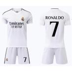 H328 футбол форма Real mado Lead 2024/2025 год season Home #7 для взрослых, детский короткий рукав верх и низ надеты No-brand товар. копия 