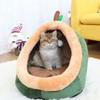 ペットベッド 猫のベッド ペット用寝袋 可愛い ウサギ ふわふわ 暖かい ドーム型 ペットハウス 柔らかい 寝床 冬用 室内用 キャットハウス ペットハウス