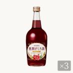 [ официальный ]..... sake 3 шт. комплект (700ml×3шт.@)