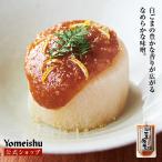 . тест кунжут miso 