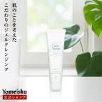 クーラ・ナチュア う�