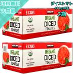 [2 коробка ] затраты ko. иметь машина кости помидор жестяная банка 411g×8 жестяная банка ... тоже оптимальный! простой * высокое качество . здоровье кулинария . машина Clan do