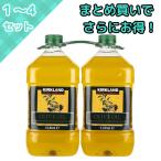 コストコ カークランド オリーブオイル 2.7kg×2本 リファインド 高品質 大容量 健康料理に最適 業務用にもおすすめ