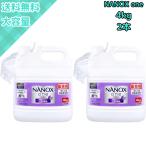 【2本】ナノックス(NANOX) one ニオイ専用 洗濯洗剤 4kg 業務用 詰め替え 高濃度ジェルタイプ 抗菌・消臭対応
